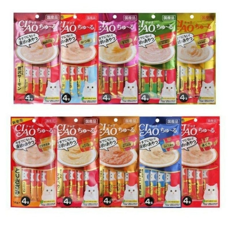 Súp Thưởng Ciao Churu 2