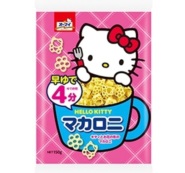 Nui Hello Kitty Macaroni 1