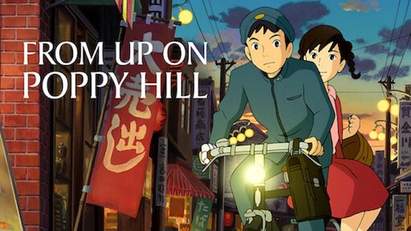 From Up On Poppy Hill - Từ Phía Trên Đỉnh Đồi Anh Túc 1