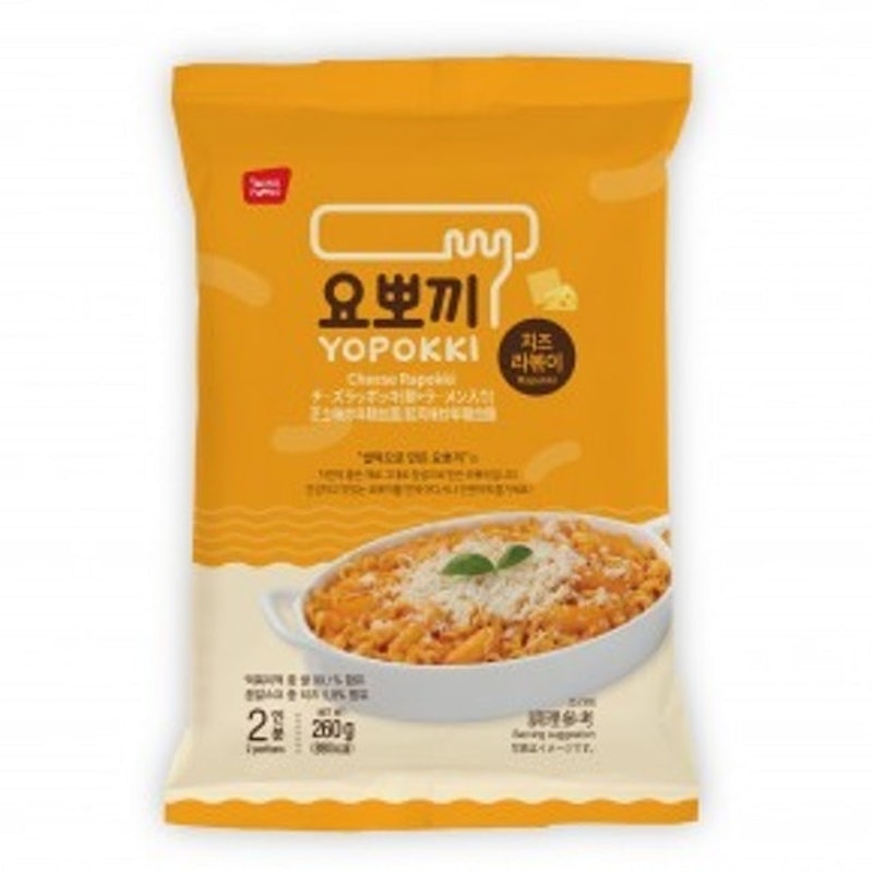 Bánh Gạo Yopokki Và Mì Rabokki Ăn Liền 3