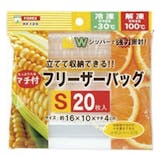 Top 10 Túi Zip Đựng Thực Phẩm tốt nhất hiện nay (Inochi, Top Group, Kokusai ) 1