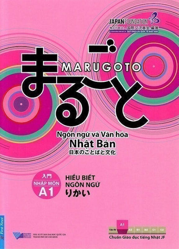 Sách Học Tiếng Nhật Marugoto 3