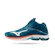 Mizuno Giày Bóng Chuyền Mizuno Wave Lightning Z6 MID 1
