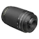 Nikon AF 70-300mm F/4-5.6 G 1