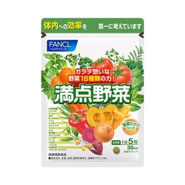 Top 8 Viên Rau Củ tốt nhất hiện nay [Tư Vấn Từ Bác Sĩ] 2