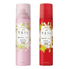 Xịt Mọc Tóc Molty
