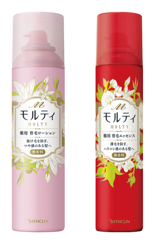 Xịt Mọc Tóc Molty 1