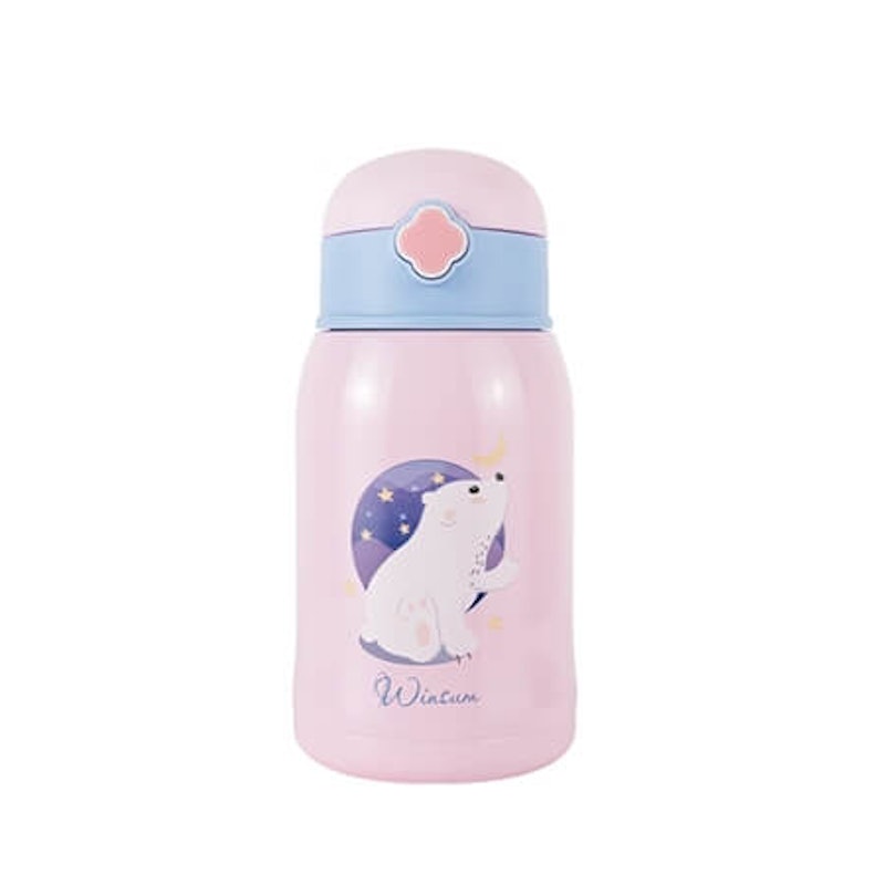 Bình Nước Giữ Nhiệt Cho Bé Elmich 1