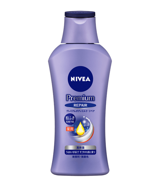 Sữa Dưỡng Thể Nivea Premium Body Milk 3
