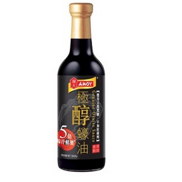 Dầu Hào Amoy Premium 1
