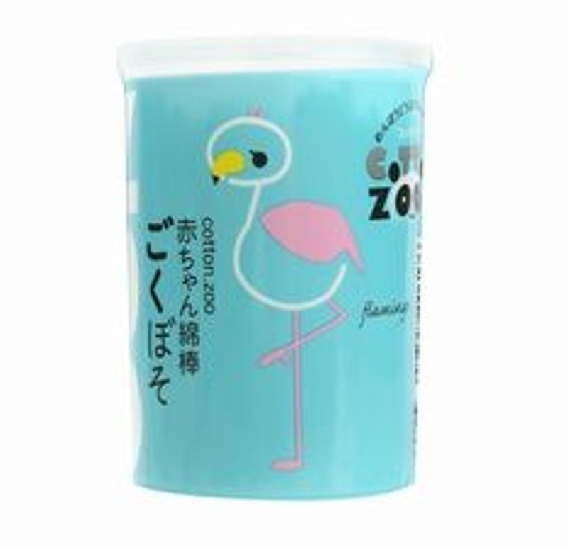 Tăm Bông Sơ Sinh Cotton Zoo 1
