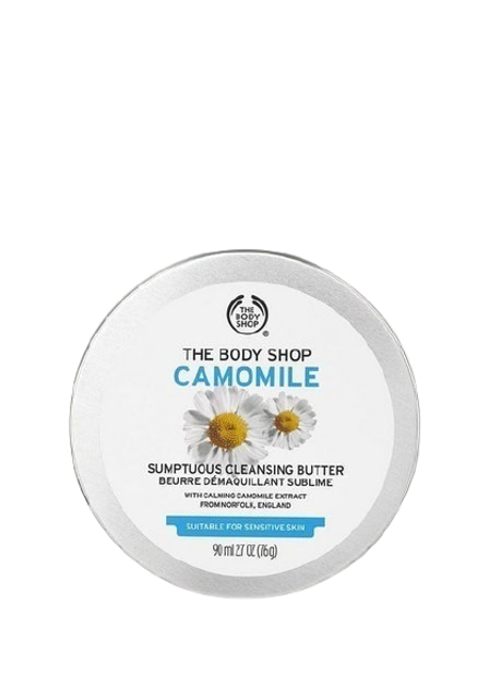 [2024] Top 10 Sáp Tẩy Trang Cleansing Balm tốt nhất hiện nay làm sạch sâu [Tư Vấn Từ Chuyên Gia] 3