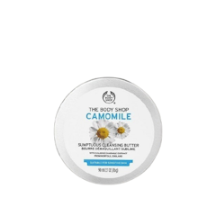 Sáp Tẩy Trang Camomile Sumptuous Cleansing Butter