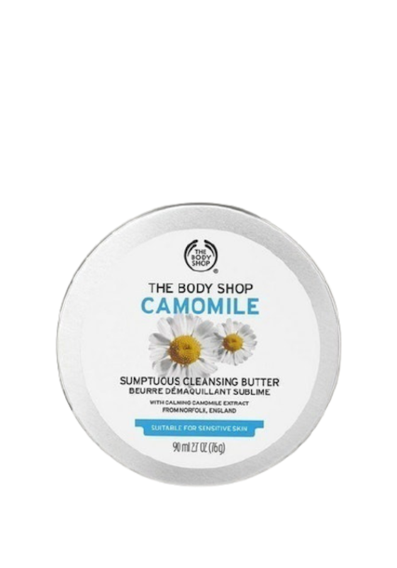 Sáp Tẩy Trang Camomile Sumptuous Cleansing Butter 1