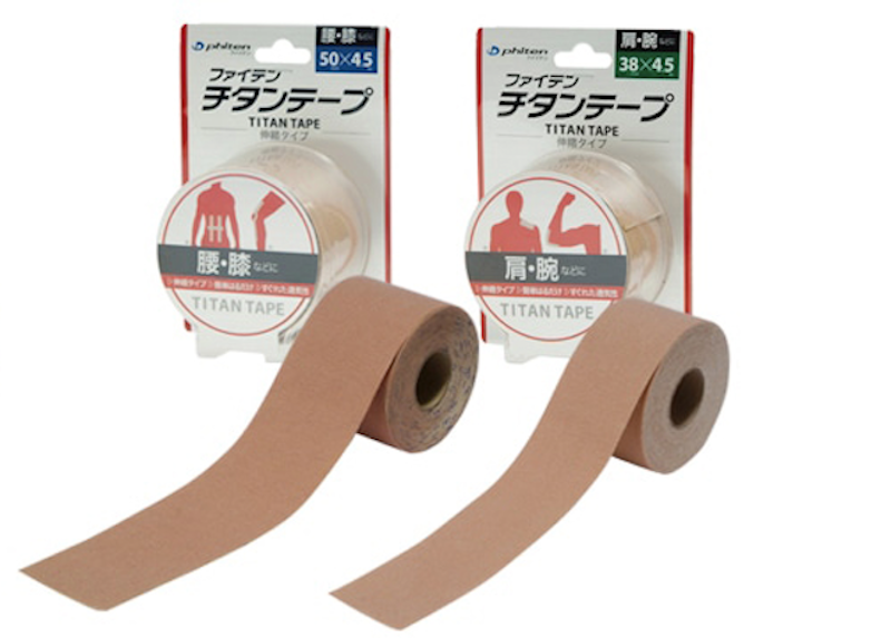Titan Tape Roll Cho Vai Và Bắp Tay 1