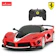 Rastar Xe Điều Khiển Từ Xa Ferrari FXX K Evo 1