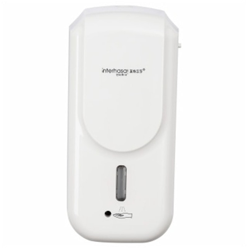 Máy Xịt Cồn Cảm Ứng Interhasa 2