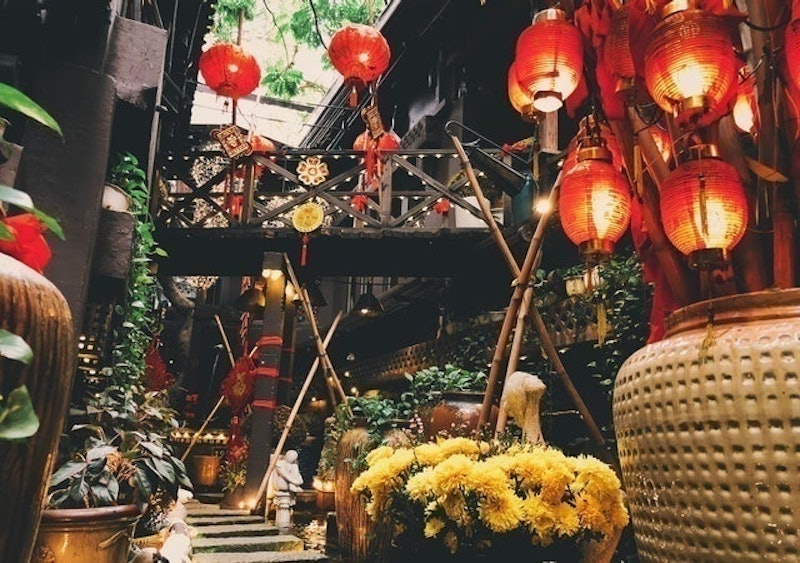 Cà Phê Trầm 1