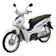 SYM Angela 50cc 1