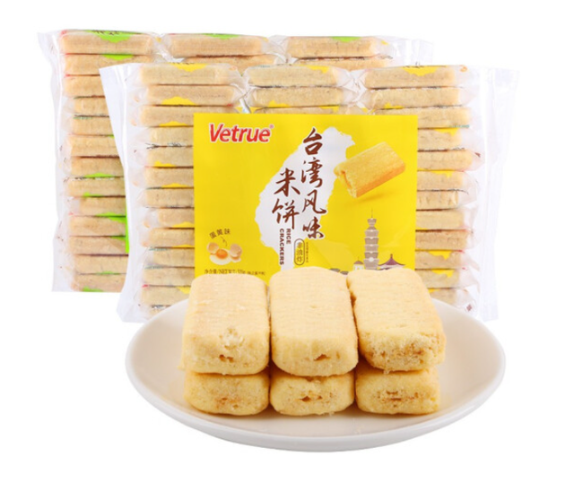 Bánh Gạo Vetrue 1