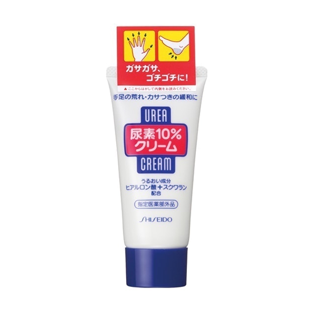Kem Dưỡng Da Chân Shiseido Urea Cream 1