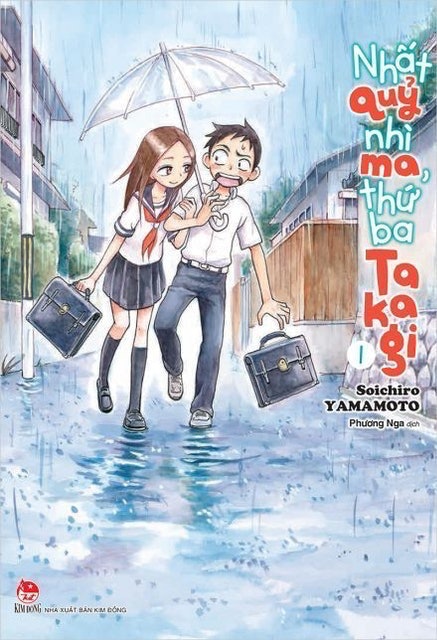 Nhất Quỷ Nhì Ma, Thứ Ba Takagi 1