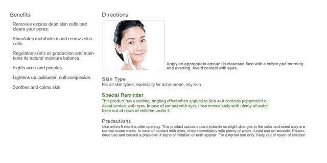 Tea Tree Shine Control and Blemish Clear Toner 4