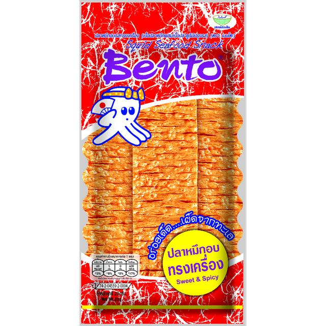 Top 10 Bánh Snack ngon nhất hiện nay (O'Star, Oishi, Lay's) 2