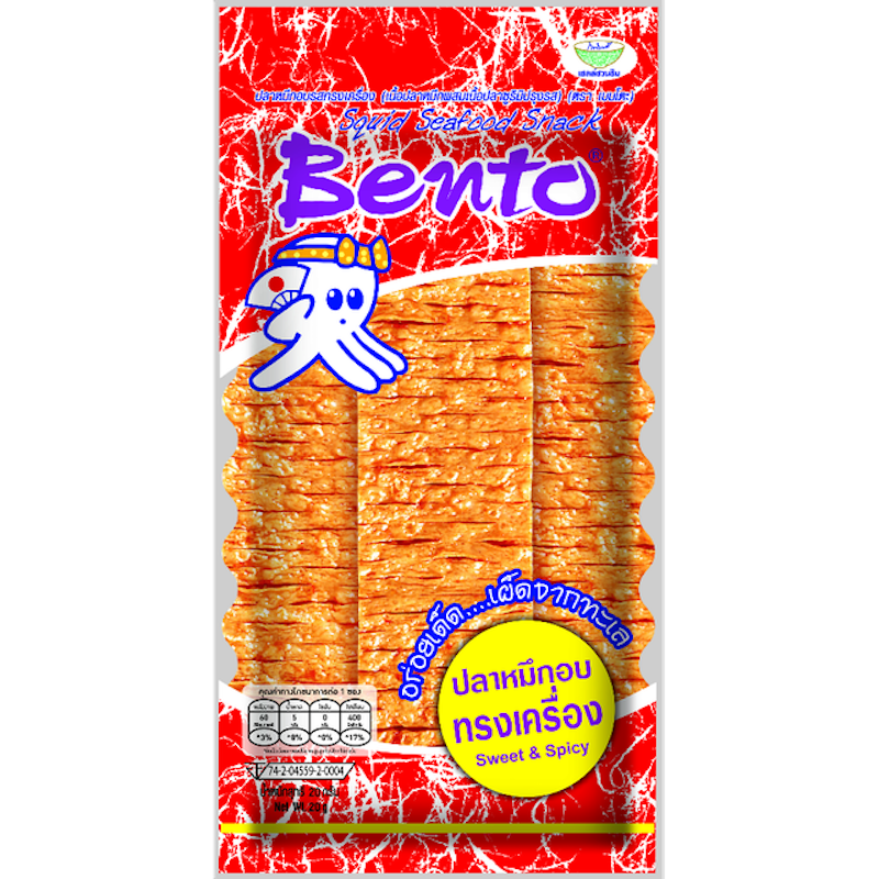 Snack Mực Tẩm Gia Vị Bento 1