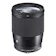 Sigma 16mm F1.4 DC DN E-Mount 1
