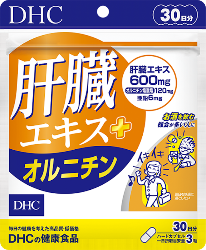 Viên Uống Bổ Gan Liver Essence Ornithine 1