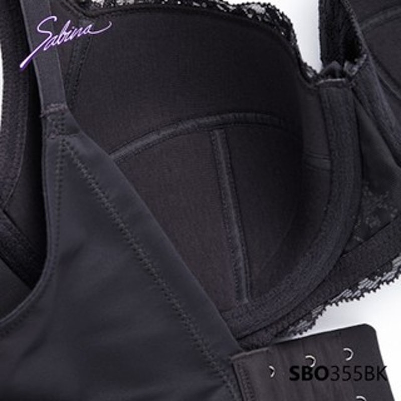 Áo Lót Không Gọng Sabina Function Bra 5