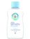 Johnson & Johnson Dầu Massage Cho Bé PENATEN Ultra Sensitive Care 1