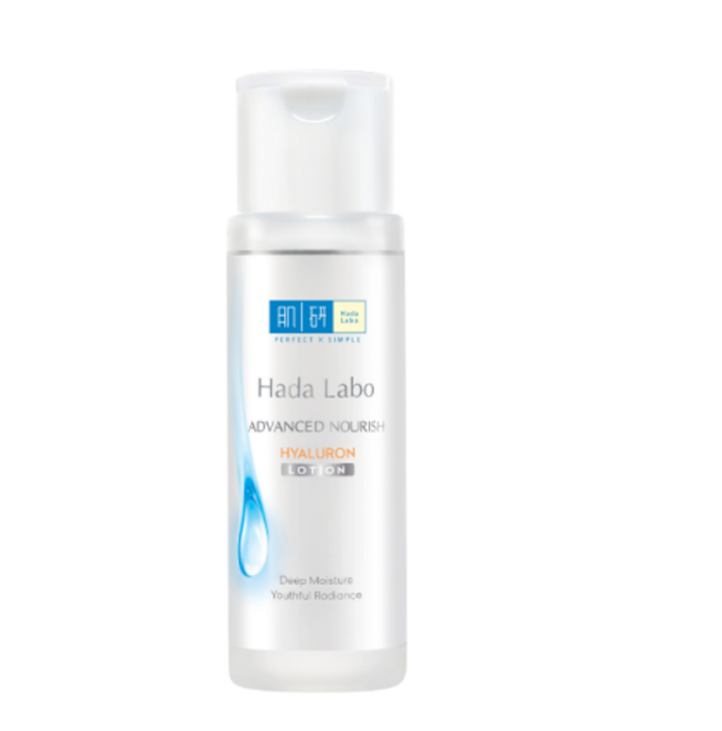 Hada Labo Nourish Lotion - Da Thường 1