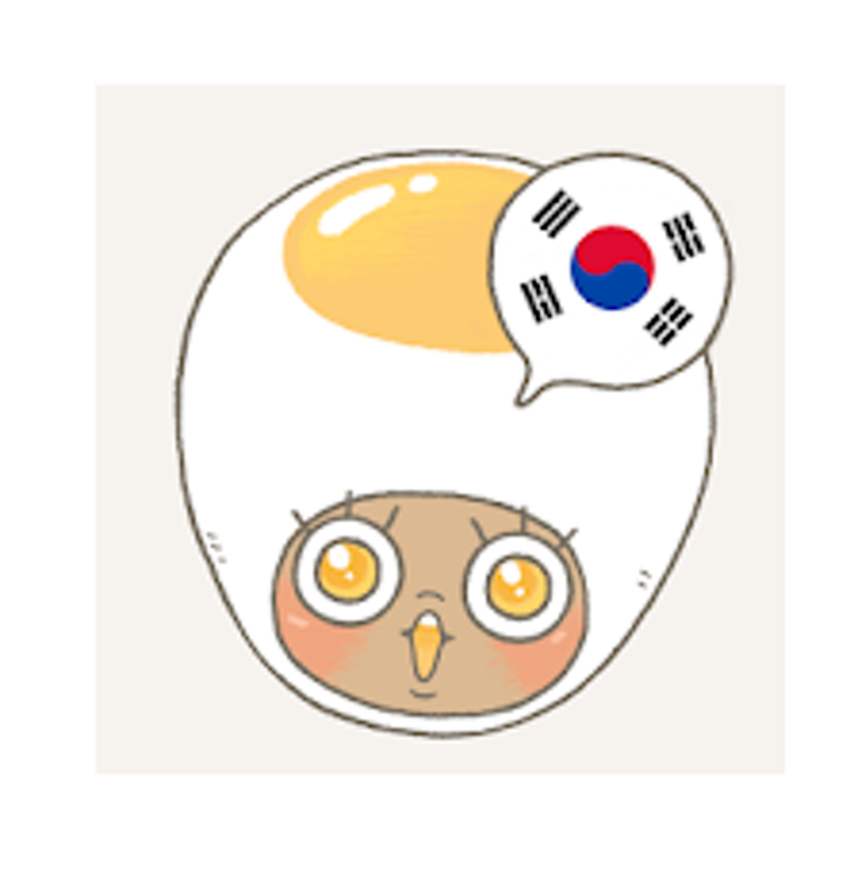 Eggbun: Học tiếng Hàn 1