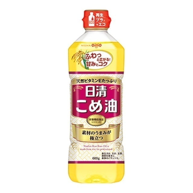 Top 8 Dầu Gạo tốt nhất 2024 [Tư Vấn Từ Chuyên Gia Dinh Dưỡng] 5