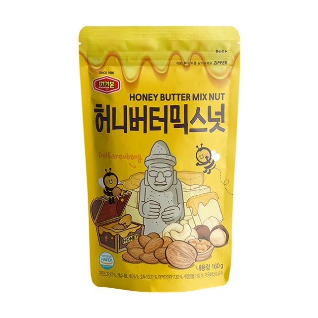 Hạt Hỗn Hợp Rang Tẩm Bơ Mật Ong Murgerbon 1