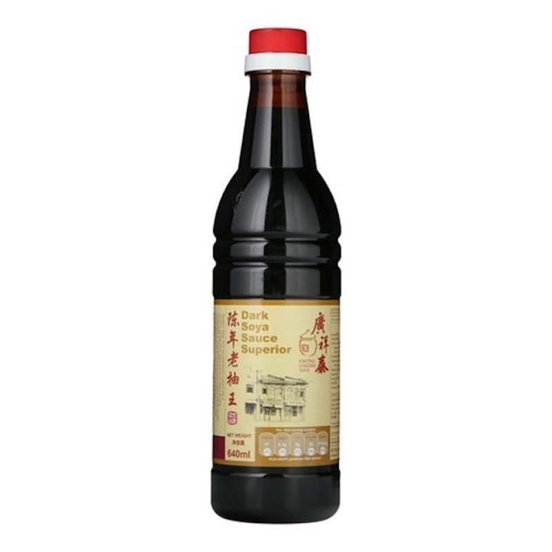 Hắc Xì Dầu Superior Kwong Cheong Thye 1