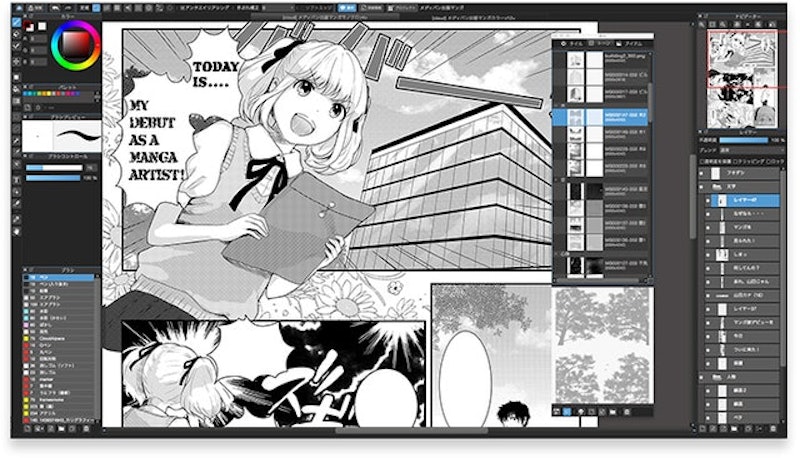 MediBang Paint Pro 3