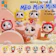 OEM Bộ Len Chọc Mèo Mơn Mởn 1
