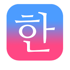 Patchim Training: Learning Korean Language in 3min!
