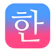 Hikari Nakashima Patchim Training: Learning Korean Language in 3min! 1