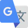 Google Google Translate 1