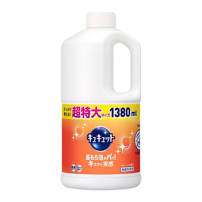 Nước Rửa Chén Bát KAO Kyukyutto 1