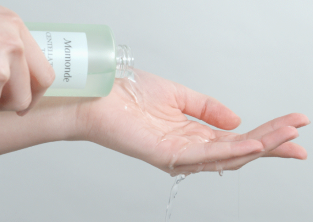 Mamonde Centella Trouble Toner - Toner Rau Má 2