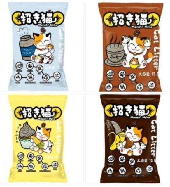 Cát Vệ Sinh Mèo Maneki Neko 1