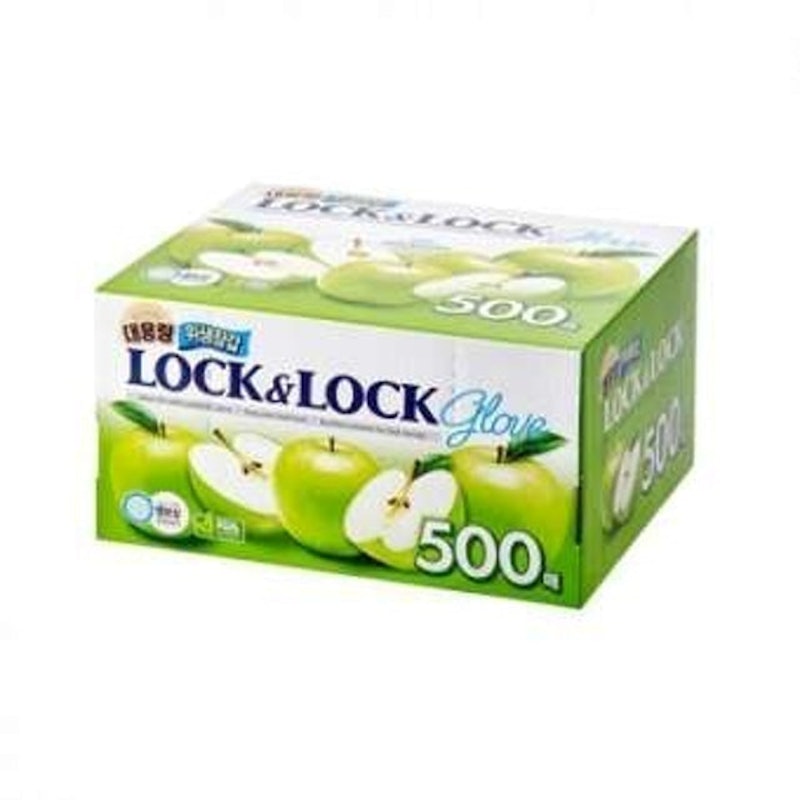 Găng Tay Nilon Lock&Lock 2