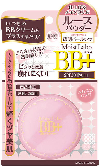 Moist-labo BB + Loose Powder SPF30 PA++ 1