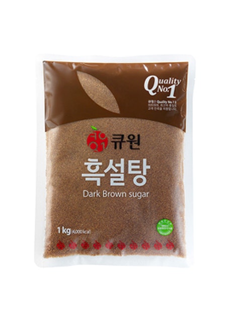 Đường Đen Samyang 1