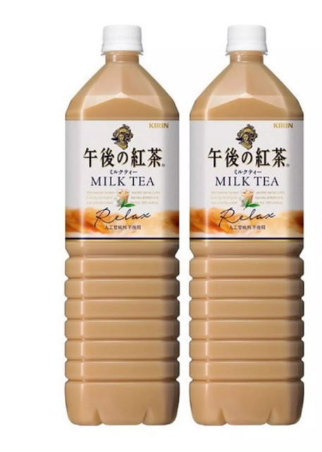 Trà Sữa Kirin 1